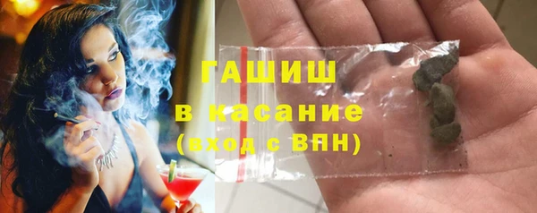 COCAINE Зерноград